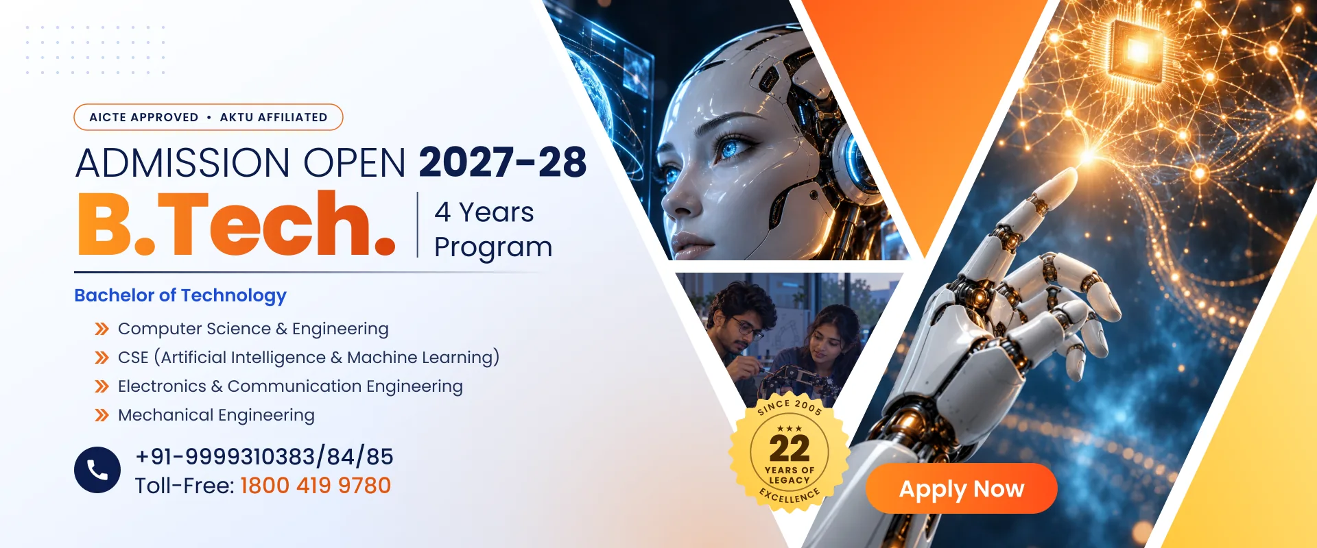 B.Tech. admission open 2027-28 — Computer Science, AI & ML, Electronics & Communication and Mechanical Engineering