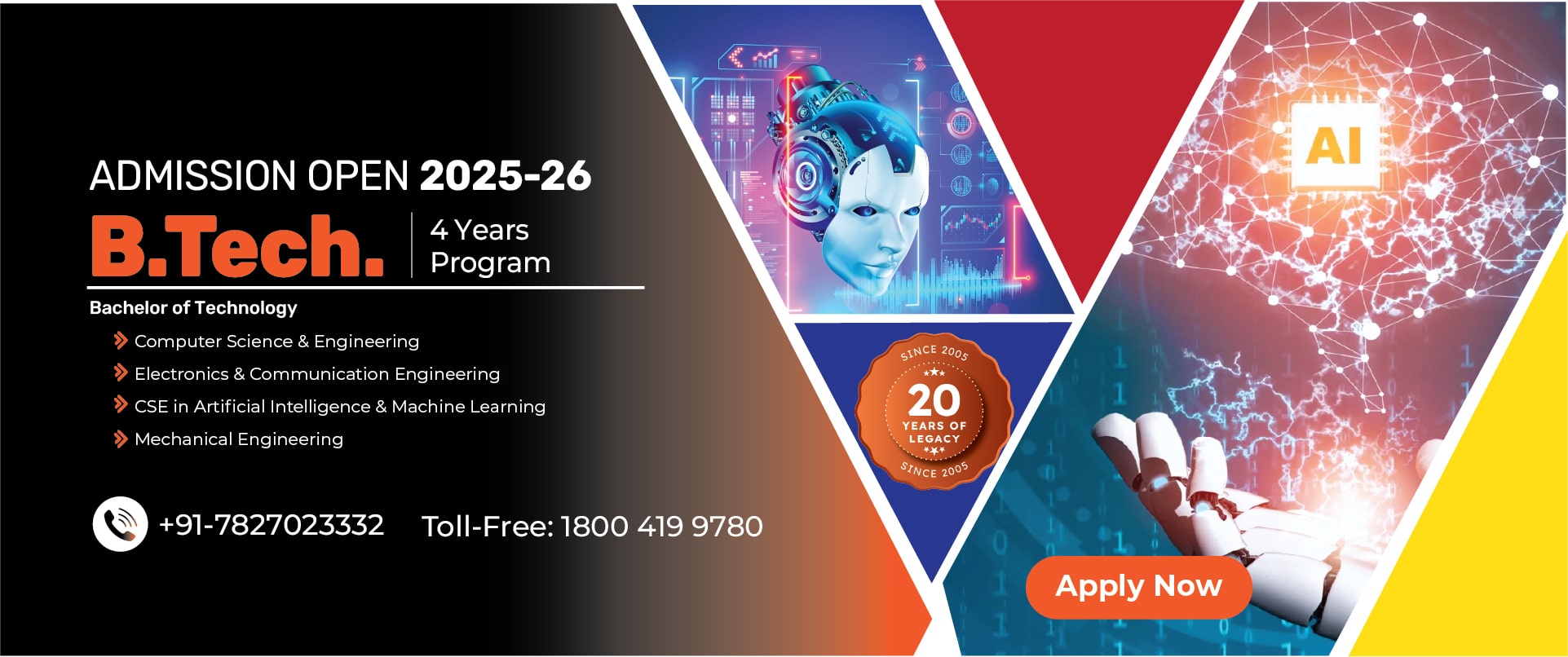 Best Engineering College