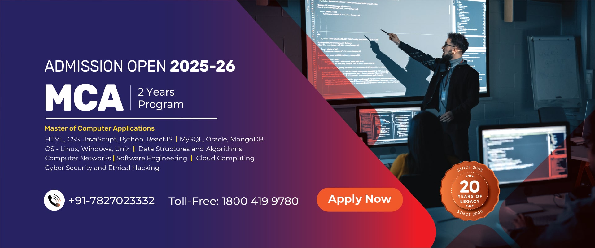 Best Computer Application College