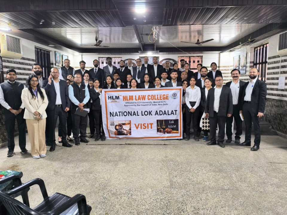 HLM Law College organized a visit to the National Lok Adalat