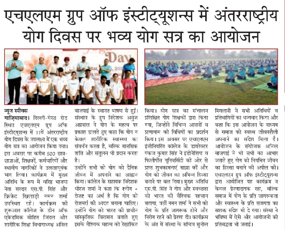 International Yoga Day