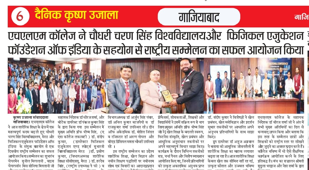 Umpire Scorer Workshop