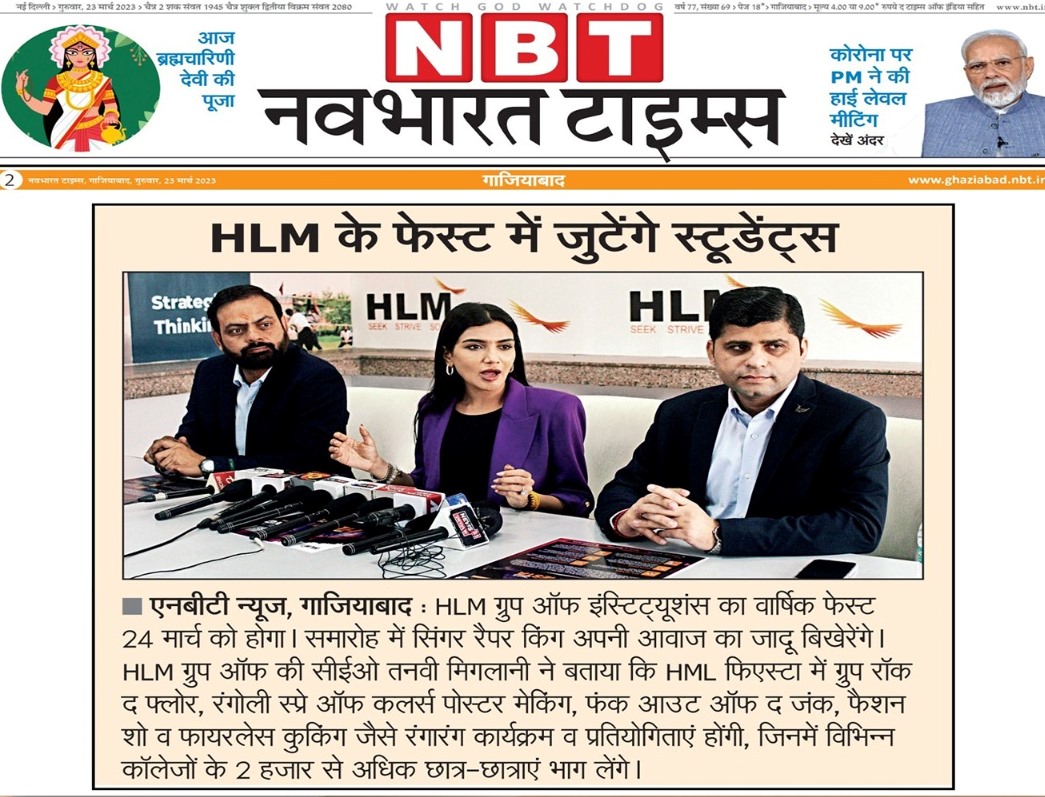 Views of Mrs. Tanvi Miglani on the Upcoming HLM Fiesta 2023